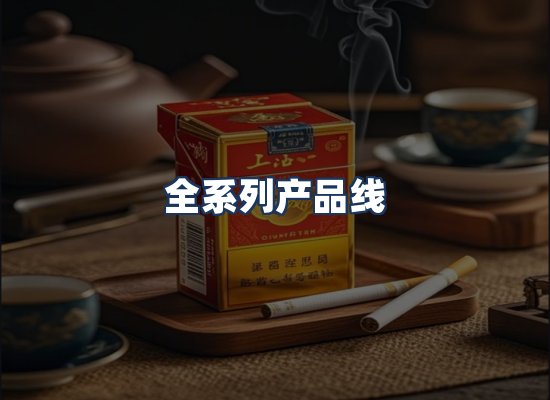 直发优势